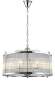 Подвесная люстра Crystal Lux TADEO SP6 D600 CHROME/TRANSPARENTE