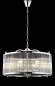 Подвесная люстра Crystal Lux TADEO SP6 D600 CHROME/TRANSPARENTE