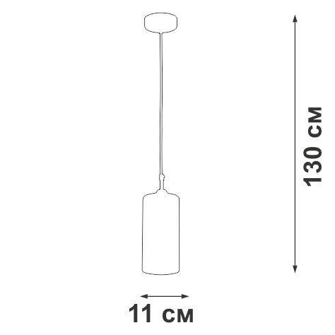 Подвесной светильник Vitaluce V2952-1/1S