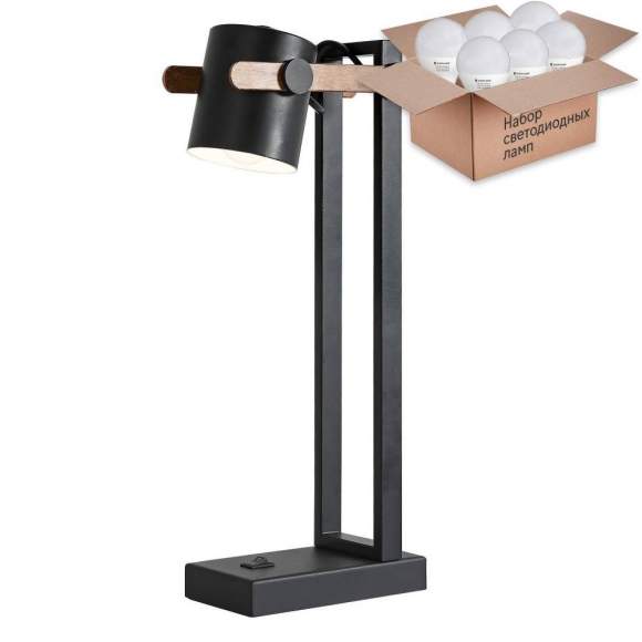 Настольная лампа с лампочкой F-Promo Scandy 3004-1T+Lamps E27 P45