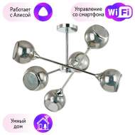 Люстра на штанге Lumion Sandra с поддержкой Алиса 4530/6C-A