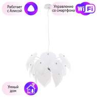 Подвесной светильник Palmer Arte lamp с поддержкой Алиса A5695SP-5WH-A