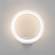 Уличный светильник Elektrostandard Ring IP54 1710 TECHNO LED белый (a054931)
