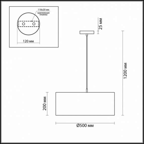Подвесной светильник Lumion Nikki с поддержкой Маруся 3745/3-М Подвесной светильник Lumion Nikki с поддержкой Маруся 3745/3-М