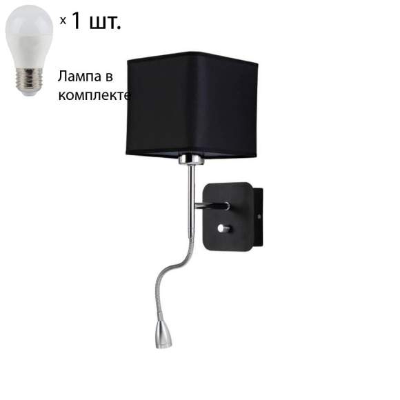 Бра с подсветкой Crystal Lux с лампочкой PACO AP2 CHROME/BLACK+Lamps E27 P45