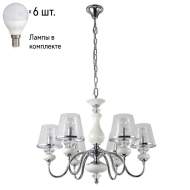 Подвесная люстра Crystal Lux с лампочками Betis SP-PL6+Lamps E14 P45