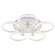 Светодиодная диммируемая люстра с ПДУ Profit Light 8024/5 WHT 90W+8W RGB