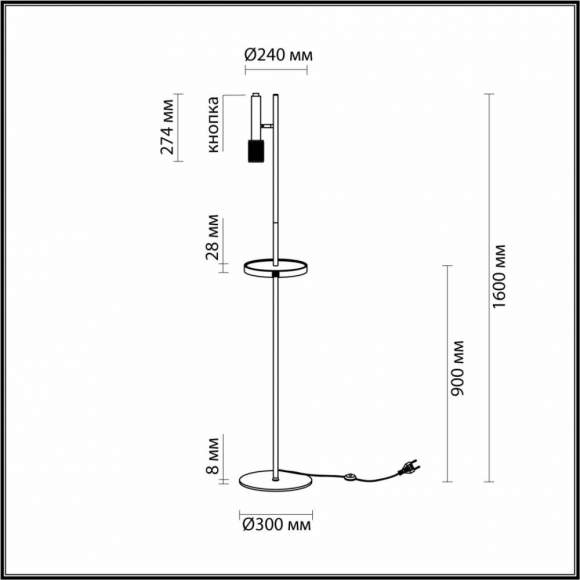 Торшер с лампочкой Odeon Light Mehari 4240/1F+Lamps Gu10