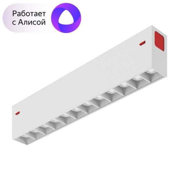 Трековый светильник 9W 3000-6000К для магнитного шинопровода Denkirs DK8001-WH
