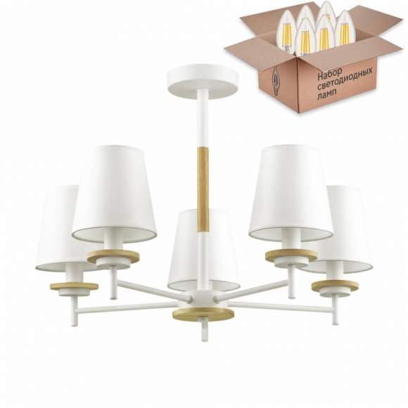 Люстра на штанге с лампочками Lumion Betsy 4497/5C+Lamps E14 Свеча Люстра на штанге с лампочками Lumion Betsy 4497/5C+Lamps E14 Свеча