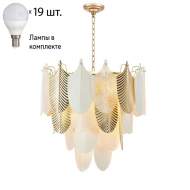 Подвесная люстра с лампочками Favourite Pulcher 2619-19P+Lamps E14 P45