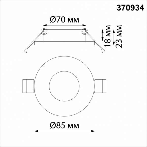Встраиваемый влагозащищенный светильник Novotech Aqua 370934