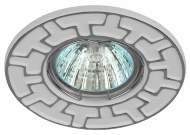 Встраиваемый светильник ЭРА Штампованный ST5 CH/WH