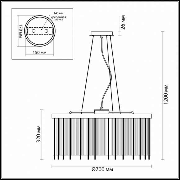 Люстра подвесная Odeon Light York с поддержкой Маруся 4788/10-М Люстра подвесная Odeon Light York с поддержкой Маруся 4788/10-М