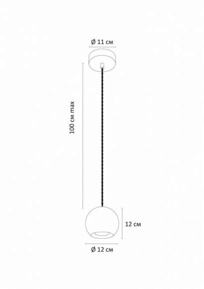 Подвесной светильник Arte Lamp Bender A4323SP-1GY Подвесной светильник Arte Lamp Bender A4323SP-1GY