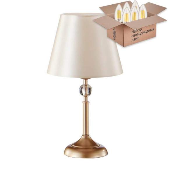 Настольная лампа Crystal Lux с лампочкой Flavio LG1 Gold+Lamps E14 Свеча Настольная лампа Crystal Lux с лампочкой Flavio LG1 Gold+Lamps E14 Свеча