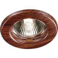 369714 Встраиваемый точечный светильник Novotech Wood