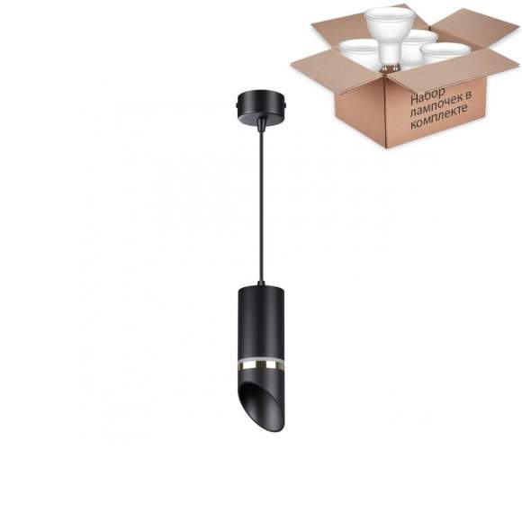 Светильник с лампочкой Novotech Delta 370909+Lamps Gu10 Светильник с лампочкой Novotech Delta 370909+Lamps Gu10