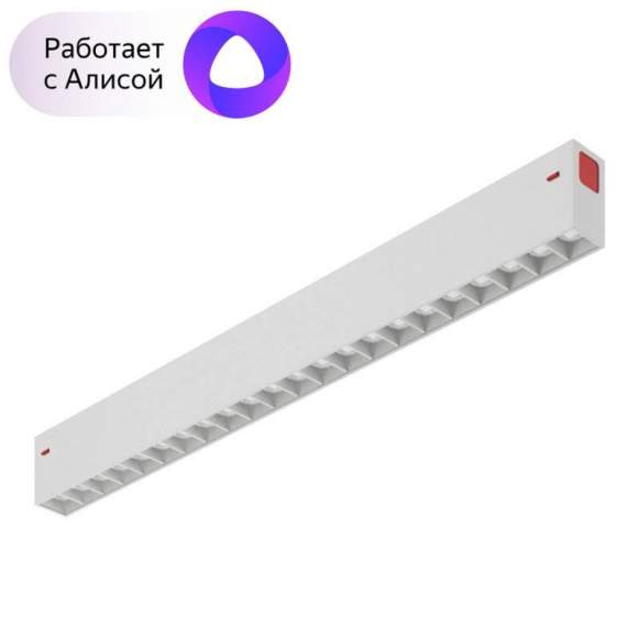 Трековый светильник 18W 3000-6000К для магнитного шинопровода Denkirs DK8002-WH