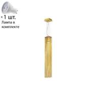 Подвесной светильник с лампочкой Odeon Light Luigi 4137/1+Lamps Gu10