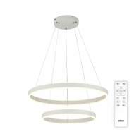 Подвесная светодиодная диммируемая люстра с пультом ДУ Citilux Дуэт CL719640 Подвесная светодиодная диммируемая люстра с пультом ДУ Citilux Дуэт CL719640