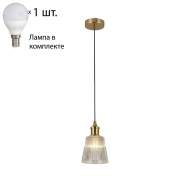 Подвесной светильник с лампочкой Favourite Copita 2777-1P+Lamps E14 P45