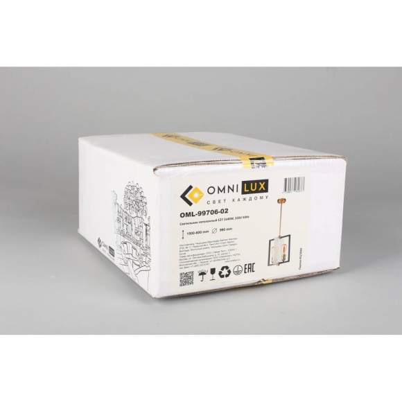 Светильник подвесной Onte Omnilux OML-99706-02 Светильник подвесной Onte Omnilux OML-99706-02