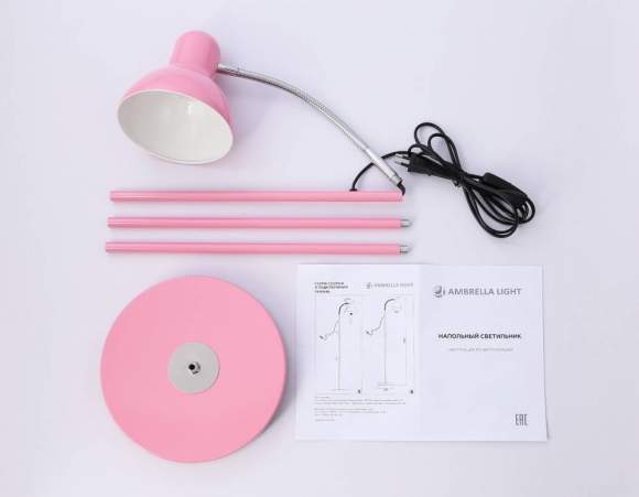 Торшер Traditional Ambrella light TR97664 Торшер Traditional Ambrella light TR97664