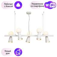 Подвесная люстра Gnomes Favourite с поддержкой Алиса 4094-5P-А