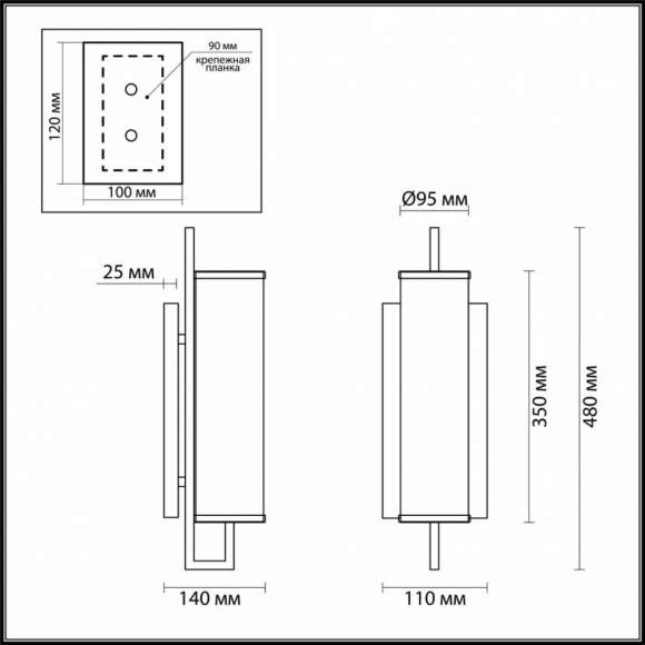 Бра Odeon Light Rena с лампочкой 4655/1W+Lamps E27 Свеча