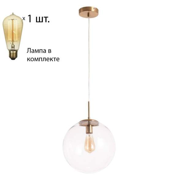 Светильник с ретро лампой Arte Lamp Volare A1930SP-1AB+Retro Lamps