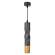 Светильник с лампочкой Arte lamp Sadr A3280SP-1BK+Lamps Gu10