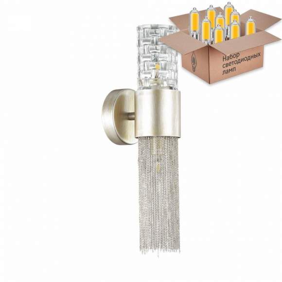 Бра с лампочками Odeon Light Perla 4631/2W+Lamps G9