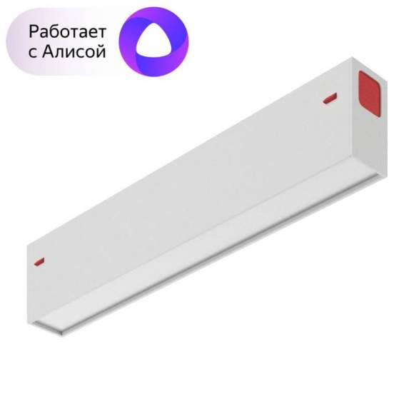 Трековый светильник 9W 3000-6000К для магнитного шинопровода Denkirs DK8003-WH Трековый светильник 9W 3000-6000К для магнитного шинопровода Denkirs DK8003-WH