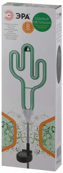 Садовый неоновый светильник Кактус на солнечной батарее ERASF012-31 (Б0044239)