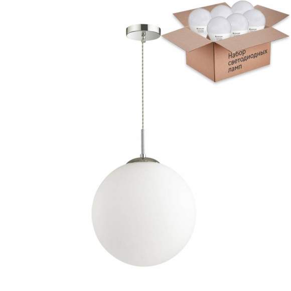 Подвесной светильник с лампочкой Lumion Summer 4543/1A+Lamps E27 P45 Подвесной светильник с лампочкой Lumion Summer 4543/1A+Lamps E27 P45