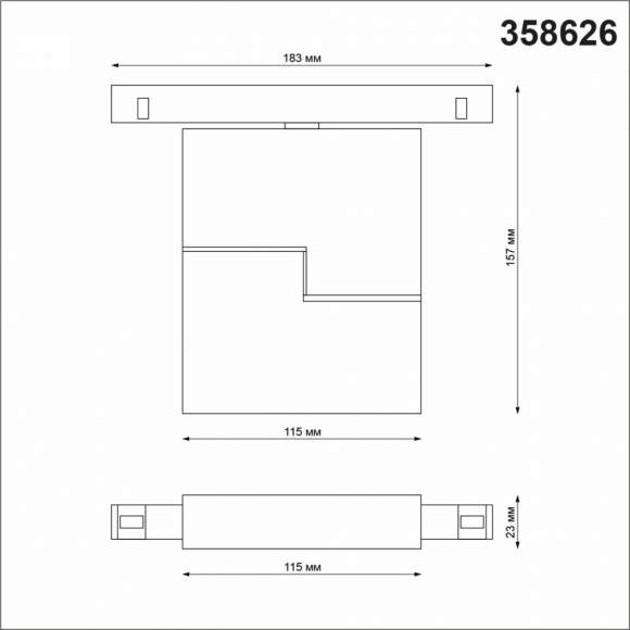Трековый светильник 10W 3000-6500К для магнитного шинопровода Flum Novotech 358626