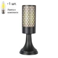 Уличный светильник Favourite Barrel с лампочкой 3019-1T+Lamps E27 Свеча