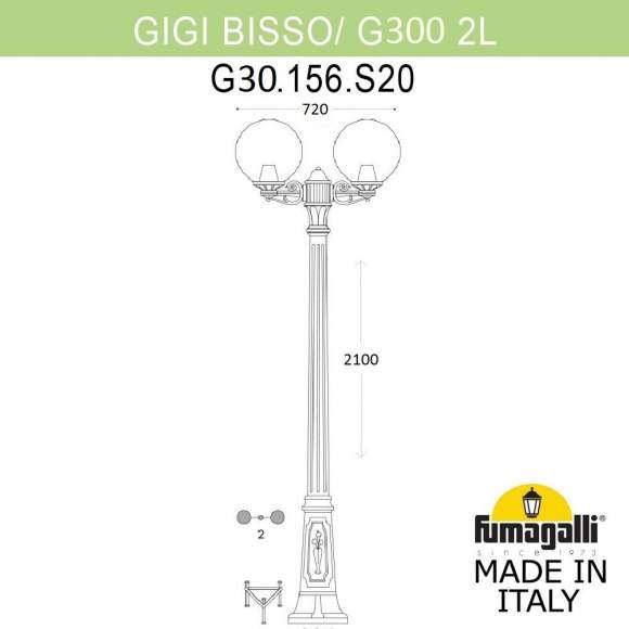 G30.156.S20.AYE27 Фонарный столб Fumagalli GIGI BISSO/G300 2L