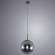 Подвесной светильник Arte Lamp Jupiter Chrome A7962SP-1CC