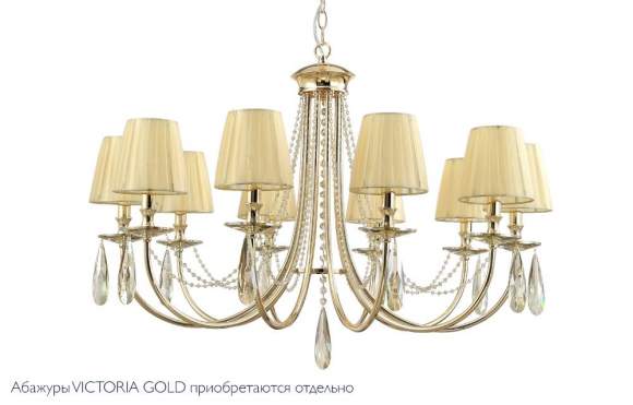 Подвесная люстра Crystal Lux VICTORIA SP10 GOLD/AMBER