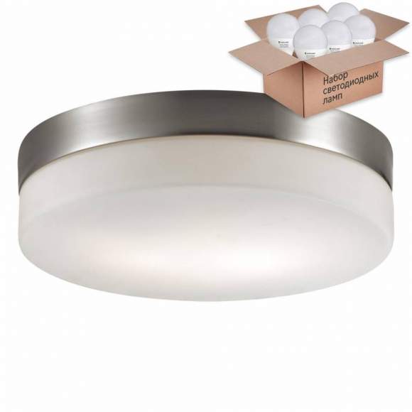 Потолочный светильник с лампочкой Odeon Light Presto 2405/1A+Lamps E14 P45 Потолочный светильник с лампочкой Odeon Light Presto 2405/1A+Lamps E14 P45