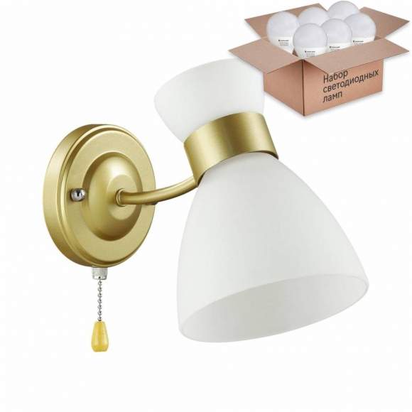 Бра с лампочкой Lumion Wilma 4535/1W+Lamps E27 P45 Бра с лампочкой Lumion Wilma 4535/1W+Lamps E27 P45