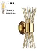 Бра с лампочками Odeon Light Orta 4839/2W+Lamps E14 Свеча