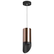 Подвесной светильник Rullo Lightstar RP43037 (комплект из 214430+590057+201437)