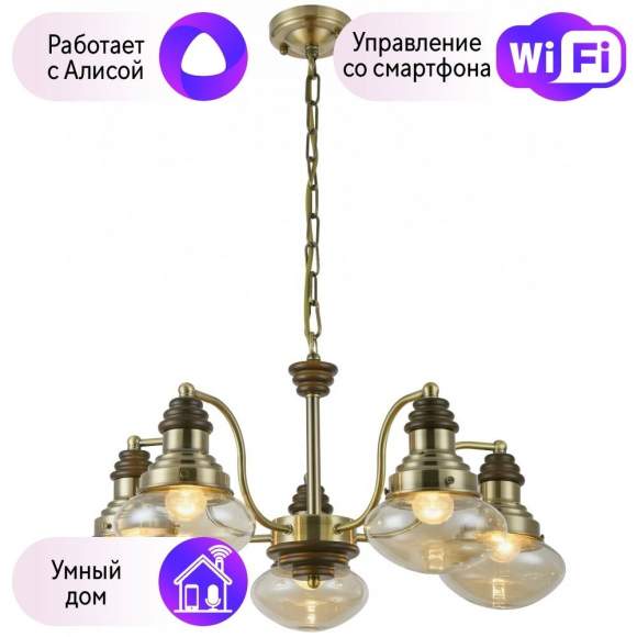 Подвесная люстра Velante с поддержкой Алиса 306-503-05-A