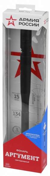 Светодиодный фонарь АРМИЯ РОССИИ MB-701 (бита, молоток, стропорез) + батарейки в комплекте