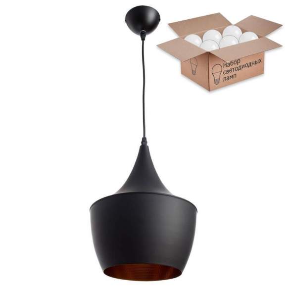 Светильник с лампочками Arte Lamp Cappello A3407SP-1BK+Lamps Светильник с лампочками Arte Lamp Cappello A3407SP-1BK+Lamps