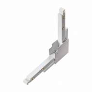 Соединитель Г-образный для магнитного шинопровода Flum Novotech 135123