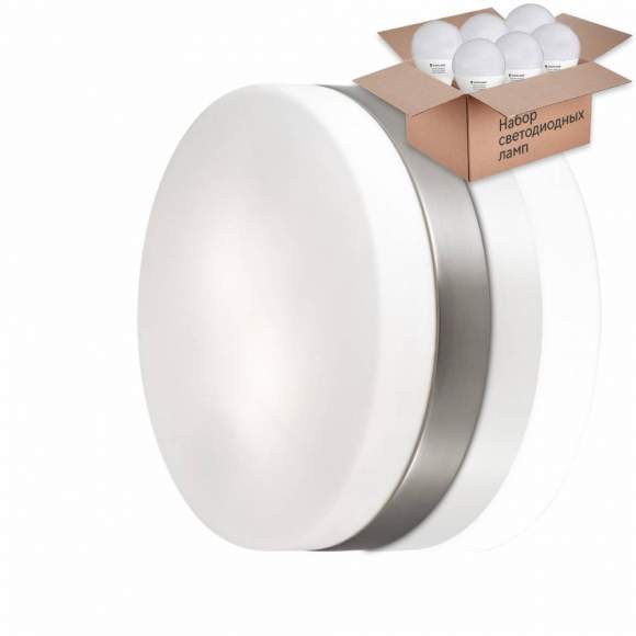 Настенный светильник с лампочками Odeon Light Presto 2405/2C+Lamps E14 P45 Настенный светильник с лампочками Odeon Light Presto 2405/2C+Lamps E14 P45